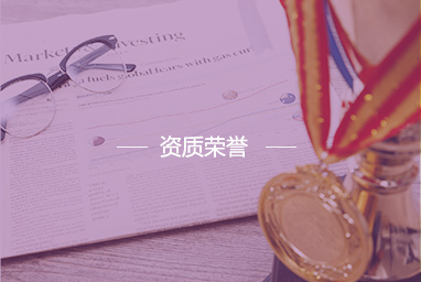 噴碼機(jī)